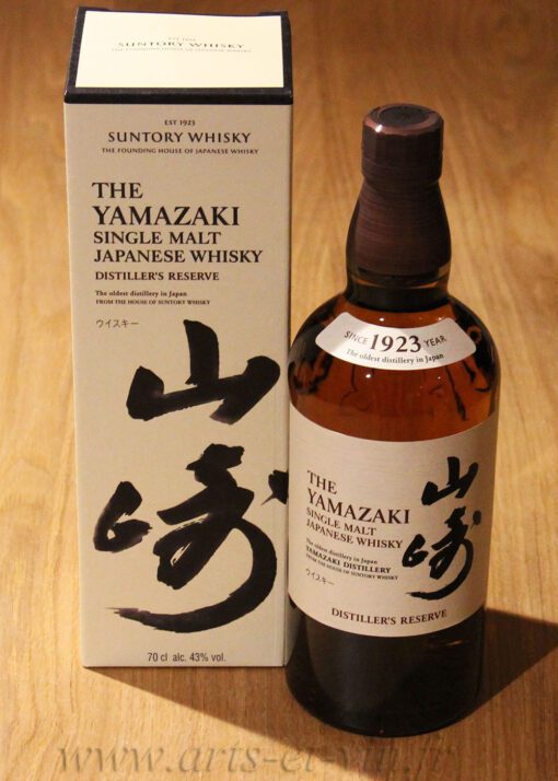 Suntory Yamazaki Distillers Reserve