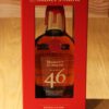 Whisky Makers 46