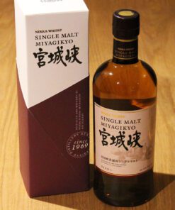 Whisky Miyagikyo Single Malt